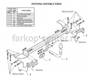 Фаркоп Auto-Hak для MITSUBISHI GRANDIS 2003-2011. Артикул Z 34