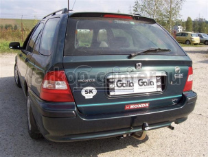 Фаркоп Galia для HONDA CIVIC 1996-2000. Артикул H015A
