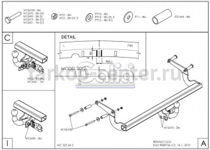 Фаркоп Galia для RENAULT CLIO 2005-2012. Артикул R080A