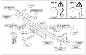 Фаркоп Brink для NISSAN NAVARA D40 2005-2015. Артикул 552400
