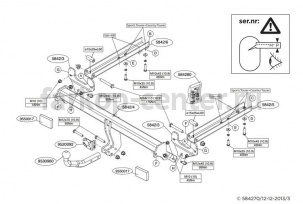 Фаркоп Brink для OPEL INSIGNIA 2008-2017. Артикул 584200
