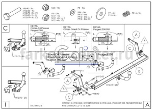 Фаркоп Galia для CITROEN C4 GRAND PICASSO 2013-2019г. Артикул C068A