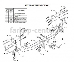 Фаркоп Auto-Hak для MERCEDES-BENZ SPRINTER 1995-2006. Артикул D 13