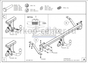 Фаркоп Galia для CITROEN DS5 2012-2015. Артикул C067C