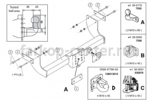 Фаркоп Brink для FORD TRANSIT 2000-2014. Артикул 332000