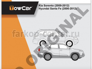 Фаркоп Aragon для KIA SORENTO 2009-2012. Артикул E3004CV