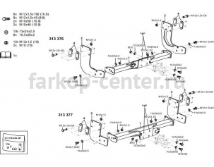 Фаркоп Westfalia для VOLKSWAGEN CRAFTER 2006-2017. Артикул 313376600001