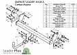 Фаркоп для MITSUBISHI PAJERO PININ. Без выреза в бампере. с 1999 по 2006 г.в.