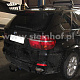 Фаркоп для BMW X5. E70 с 2007 по 2013 г.в. - F15 с 2013 г.в.