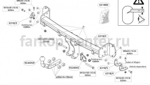 Фаркоп Brink для BMW 5-SERIES G30 2016-2019г. Артикул 631800