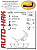 Фаркоп для TOYOTA YARIS. Без выреза в бампере. P13 с 2014 г.в. - (искл. Hybrrid)