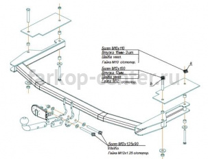 Фаркоп Bosal Russia для MAZDA 6 2002-2008. Артикул 4522-A