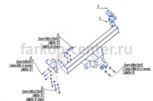 Фаркоп Bosal Russia для NISSAN NAVARA D40 2005-2015. Артикул 4360-F