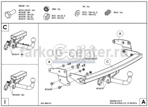Фаркоп Galia для MAZDA CX-9 2008-2013. Артикул M133A