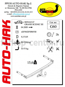 Фаркоп Auto-Hak для RENAULT GRAND SCENIC  2009-2016. Артикул G 60