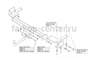 Фаркоп Bosal Russia для LEXUS RX 2009-2015. Артикул 3073-A
