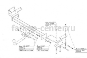 Фаркоп Bosal Russia для LEXUS RX 2009-2015. Артикул 3073-A