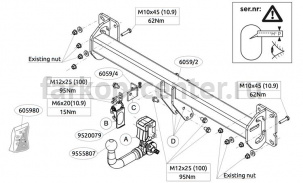 Фаркоп Brink для VOLVO XC90 2015-2019г. Артикул 605900