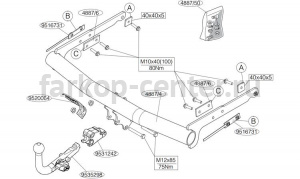Фаркоп Brink для FORD MONDEO 2007-2015. Артикул 488700