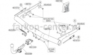 Фаркоп Brink для FORD MONDEO 2007-2015. Артикул 488700