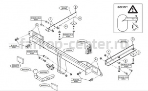 Фаркоп Brink для OPEL ASTRA J хэтчбек 2009-2015. Артикул 526900