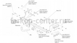 Фаркоп Bosal Russia для MITSUBISHI LANCER 2012-2019г. Артикул 4163-A