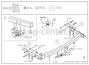 Фаркоп Galia для KIA SORENTO 2009-2012. Артикул H069C