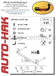 Фаркоп Auto-Hak для HONDA CIVIC 2015-2019г. Артикул Y 45