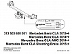 Фаркоп для MERCEDES-BENZ GLA-CLASS. x156 с 2014 г.в. - (включая AMG) - -
