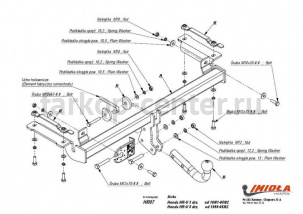 Фаркоп Imiola для HONDA HR-V 1998-2006. Артикул H-007