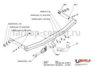 Фаркоп Imiola для SEAT ALTEA 2004-2015. Артикул S-013