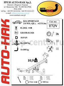 Фаркоп Auto-Hak для KIA SPORTAGE 2016-2019г. Артикул T 72V