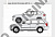 Фаркоп для JEEP GRAND CHEROKEE. Без выреза в бампере. WK2 с 2010 г.в.