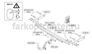 Фаркоп Brink для RENAULT GRAND SCENIC  2009-2016. Артикул 518700