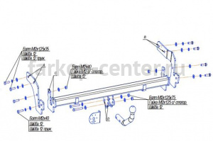 Фаркоп Bosal Russia для HYUNDAI MATRIX 2001-2010. Артикул 4243-A