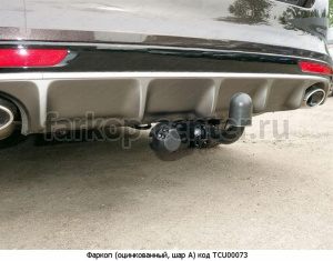 Фаркоп ТСС для KIA OPTIMA 2016-2019г. Артикул TCU00073