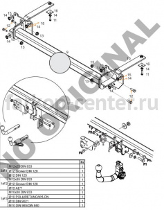 Фаркоп Aragon для FIAT DOBLO 2010-2019г. Артикул E1913BA