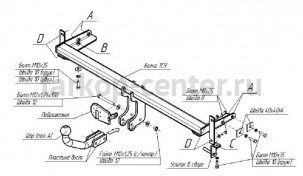 Фаркоп Bosal Russia для HYUNDAI ELANTRA 2000-2006. Артикул 4238-A