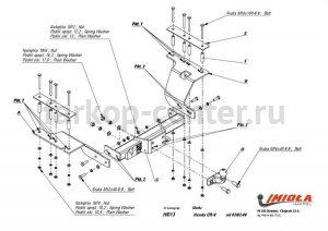 Фаркоп Imiola для HONDA CR-V 2002-2007. Артикул H-013