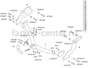 Фаркоп Westfalia для FORD TRANSIT CONNECT 2002-2014. Артикул 307262600001