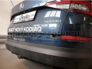 Фаркоп Galia для SKODA KODIAQ 2017-2019г. Артикул S120C