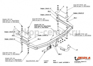 Фаркоп Imiola для MAZDA 6 2002-2008. Артикул X-013