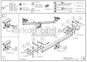 Фаркоп Galia для RENAULT KOLEOS 2008-2016. Артикул R092A