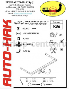 Фаркоп Auto-Hak для VOLKSWAGEN JETTA 6 2011-2019г. Артикул K 56