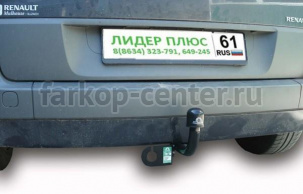 Фаркоп Лидер Плюс для RENAULT SCENIC 2 2003-2009. Артикул R105-A