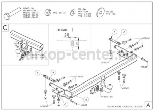 Фаркоп Galia для NISSAN X-TRAIL T30 2001-2007. Артикул N040A