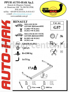 Фаркоп Auto-Hak для RENAULT MEGANE 3 2008-2016. Артикул G 57