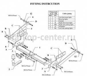 Фаркоп Auto-Hak для VOLKSWAGEN TRANSPORTER T4 1990-2003. Артикул K 27