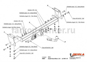 Фаркоп Imiola для SUZUKI GRAND VITARA 1998-2005. Артикул V-027