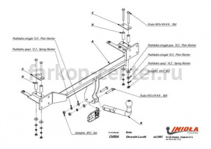 Фаркоп Imiola для CHEVROLET LACETTI хэтчбек 2004-2013. Артикул CH-004